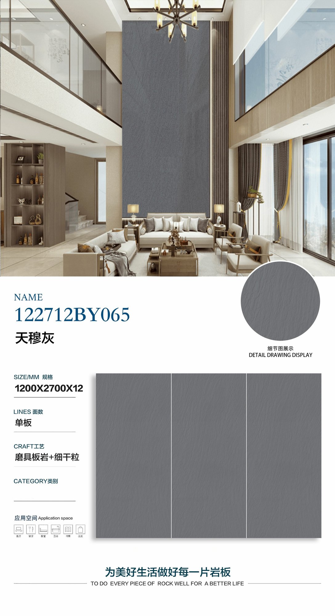 Pure Grey