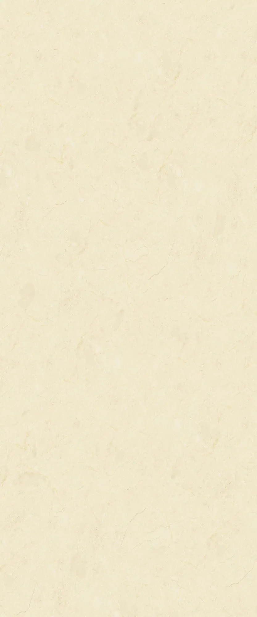 Spanish Beige