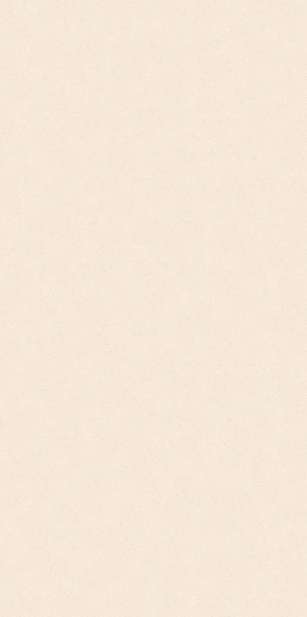 Grape Beige