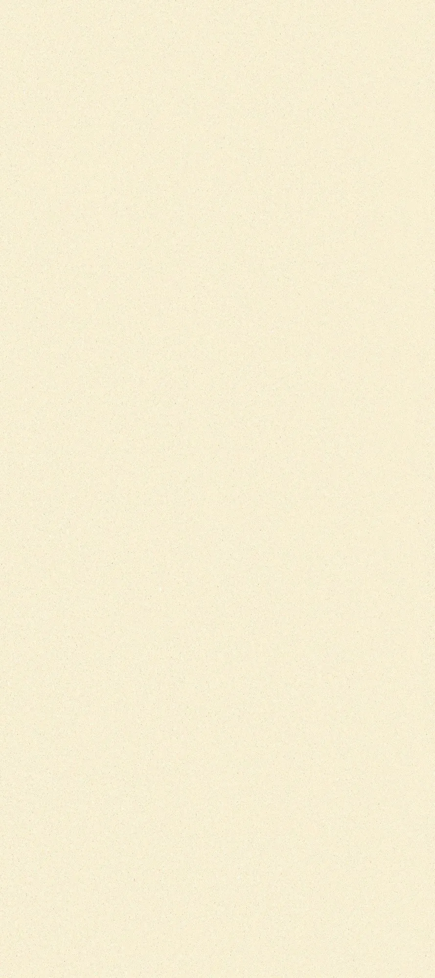 Thyme Sand Beige